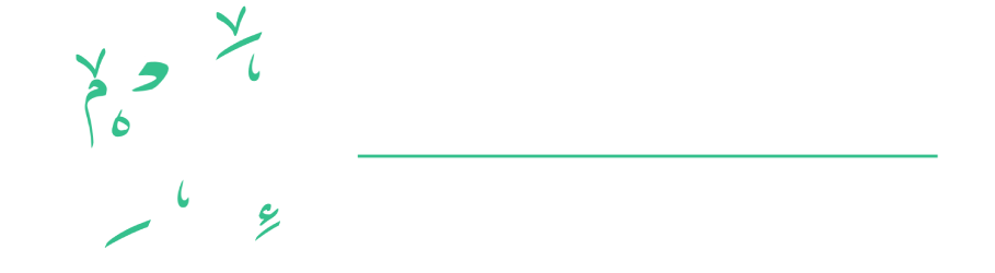 Ibrahim Trust
